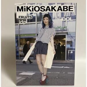 August-chan MIKIO SAKABE x ∀iDOL style book collection Fruits Magazine
